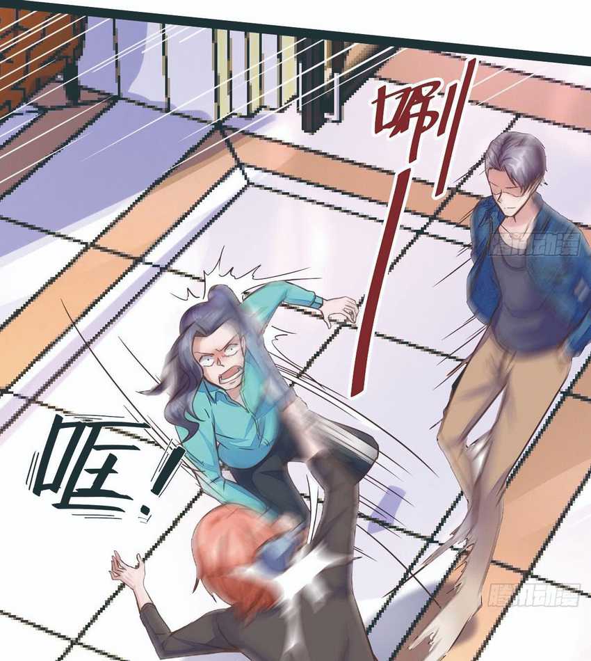 Rebirth Into the Strongest Immortal Cultivator Chapter 12 Bahasa Indonesia